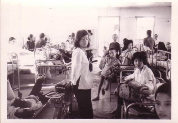 A ward at Bien Hoa hospital